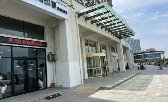 Rongcheng Xianghai Impression Holiday Apartment