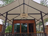 Yuelianghe Valley Tianmu B&B (Liuba Huoshan Shop) - Balkon