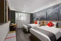 Shankee Coffee Style Hotel (Shangrao Yugan Tianhong Shopping Center) Hotel in zona Yug'an Station