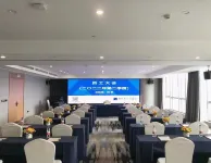 Sotel Inn (Wenzhou South Railway Station)