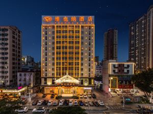 Vienna Hotel(Shenzhen Shajing Jingji Baina)