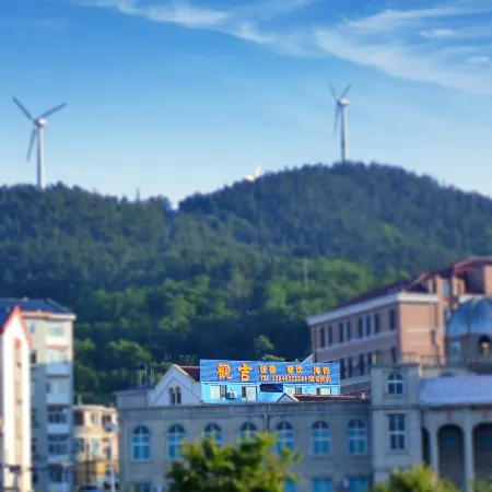 Zhangzidao Guanji Hotel