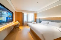 JIホテル（煙台牟平新城大街） 楊子栄紀念館周辺のホテル