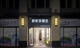 Hangkong Mingzhu Selected Hotel(Guangzhou New Baiyun International Airport store)