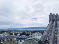 Dali Huiyinju Inn (Gucheng South Gate) - View biển
