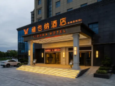 Vienna Hotel (Lianyungang Guannan Dongcheng Shoufu) Hotels in Guannan