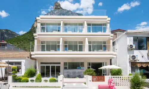 Banxia Homestay
