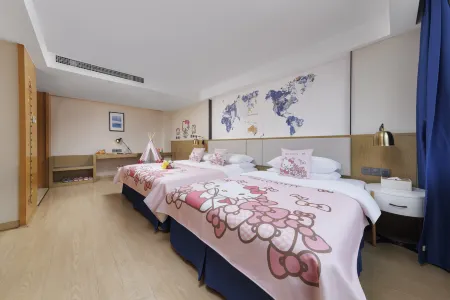 Chenzhou  Amigo Mige Hotel