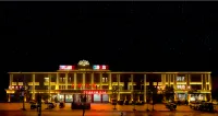 Wufeng Hotel Hotel a Contea di Dai