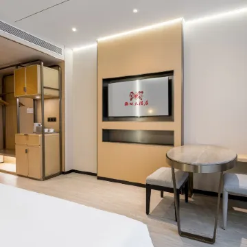 Fudi Hotel Отели рядом с достопримечательностью «Тяньцзыфан»