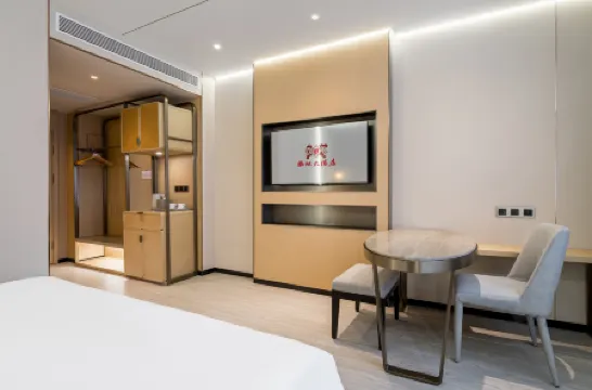 Fudi Hotel Отели рядом с достопримечательностью «Taofen Memorial Hall»