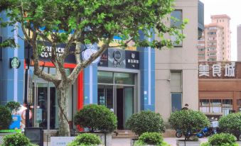 Fugu Select Hotel (JTU)