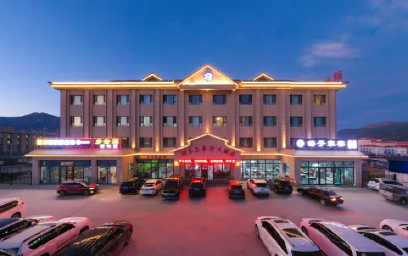 โรงแรมอมูร์ ไซ คาน