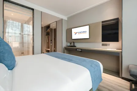 Yeste Hotel (Nanning East Railway Station Langdong Bus Subway Station)