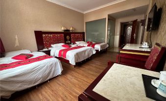 Deqin Kangba Business Hotel