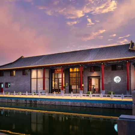 Manxin Mansion Beijing Xiushuihu Hot Spring