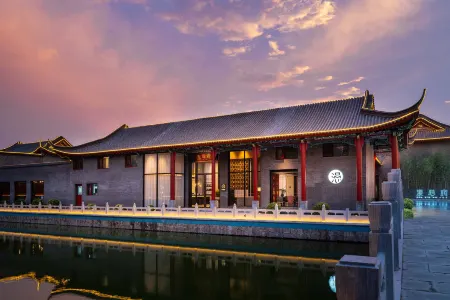 Beijing Xiushuihu Hot Spring Manxin Mansion