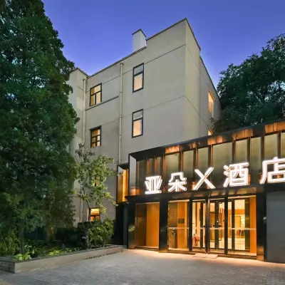 Atour X Hotel Beijing Sanlitun Taikoo Li Hotéis próximos à(ao) Sanlitun