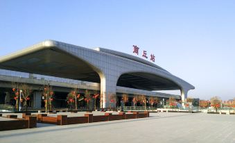 Lavande Hotel (Shangqiu High Speed Railway Station)