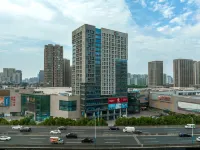 Homeinn Hotel (Changzhou ChunQiu Yancheng Changhong Road Metro Station Branch) Hotels near Wujin