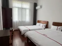 Xianyue Homestay Hotel a Puding