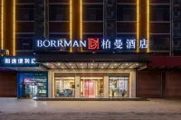 Berman Hotel (Nanning Anji Xijin Metro Station) Hotels in Nanning