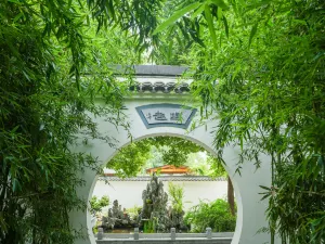 Yiyuan Xiangquan Hostel