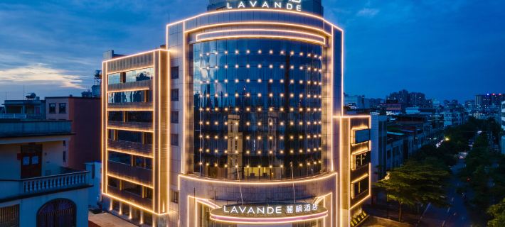 Lavande Hotel (Beihai Hepu High-speed Railway Station Haisi Shougang Branch) Hotels in Hepu County