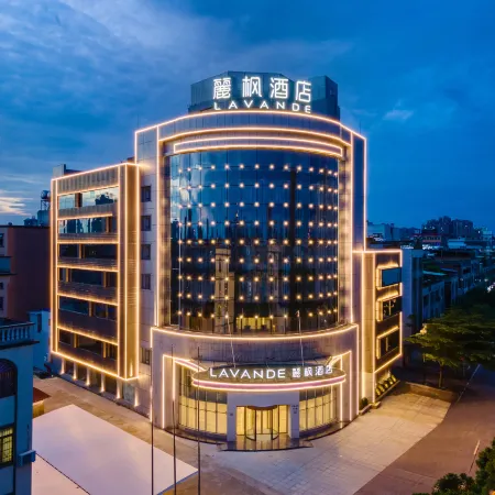 Lavande Hotel (Beihai Hepu High-speed Railway Station Haisi Shougang Branch)