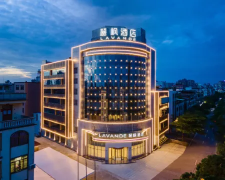 โรงแรมลาวานด์ (สาขา สถานีรถไฟความเร็วสูงเหอผู่ เป่ยไห่ ไฮซี โชวกัง) โรงแรมในเหอผู่