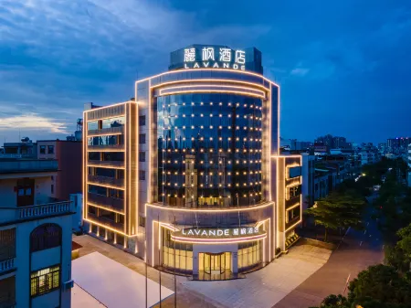 Lavande Hotel (Beihai Hepu High-speed Railway Station Haisi Shougang Branch)