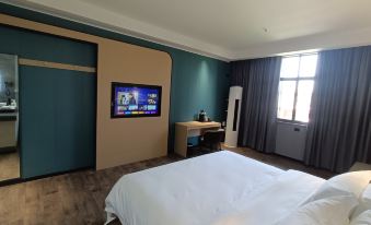 Qinyang Orange Hotel