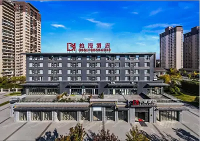보르만 호텔 반케 화시 대도시 주변 호텔