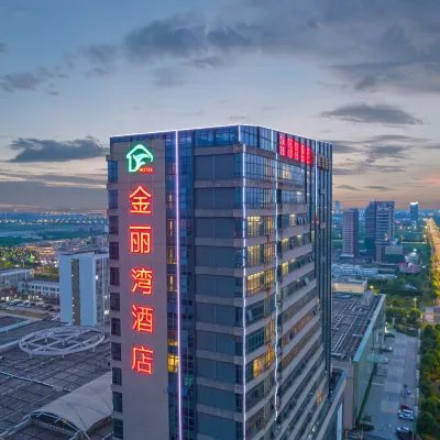 金麗灣酒店（雲龍西路紅星美凱龍店） 鄰近吴江区的酒店