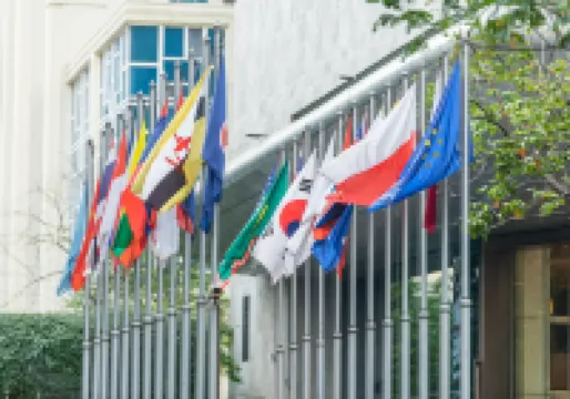 ดิ แอทธินี โฮเทลแบงค็อก, อะ ลักซ์ชูรี คอลเล็คชั่น โฮเทล โรงแรมในกรุงเทพฯ