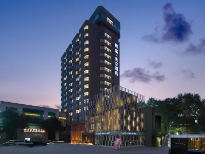 Madison Meixi Hotel Nanyang Hotels in Nanyang