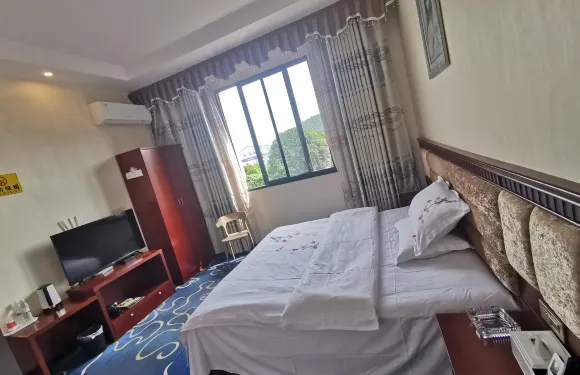 餘慶茶源客棧（他山南路分店）