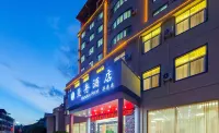 Manzhou Hotel (Yongding Tulou Huading Branch)