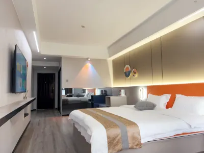 Yuting Yunduo Intelligent Preferred Hotel (Dezhou Wanda Plaza) Hotels near Dezhou Zoological and Botanical Garden