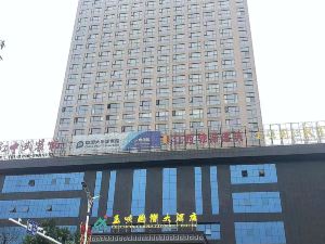 Yuxia International Hotel