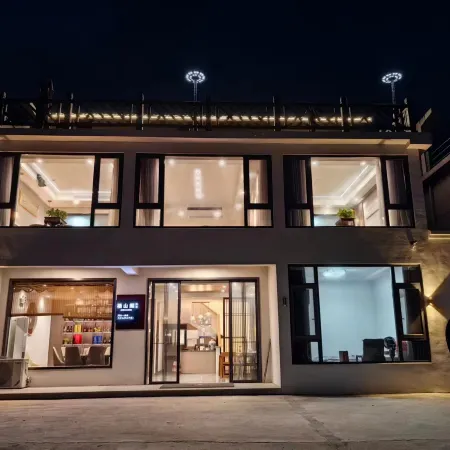 Tianzhu Mountain Qishange Homestay