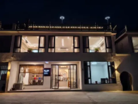 Tianzhu Mountain Qishange Homestay