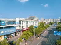 HanTing Hotel (Ningbo Zhuangshi Vanke Plaza) Hôtels à : Ningbo