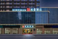 Borrman Hotel (Heze Wanda Plaza) Hotels in Heze