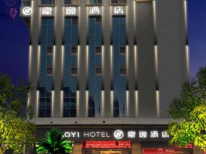 Haoyi Hotel (Shantou Zhujiang Road Food Street High-speed Railway Station)