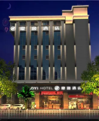 Haoyi Hotel (Shantou Zhujiang Road Food Street High-speed Railway Station) Hotel a Railway Station Area