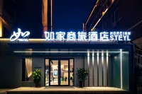 Home Inn (Jinan Daming Lake Branch) Guanyi Street 주변 호텔