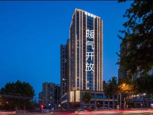 Starway Hotel (Jiji City store, Jiefang Road, Linyi)