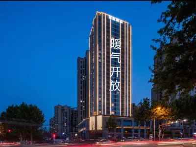 Starway Hotel (Jiji City store, Jiefang Road, Linyi) Các khách sạn ở Lâm Nghi