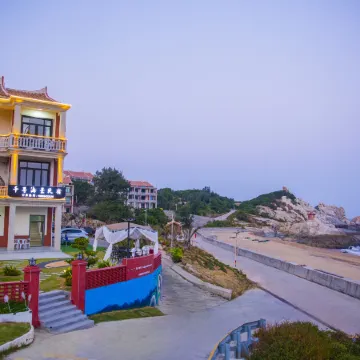 Qianxun Seaview Homestay, Weizhou Island, Putian